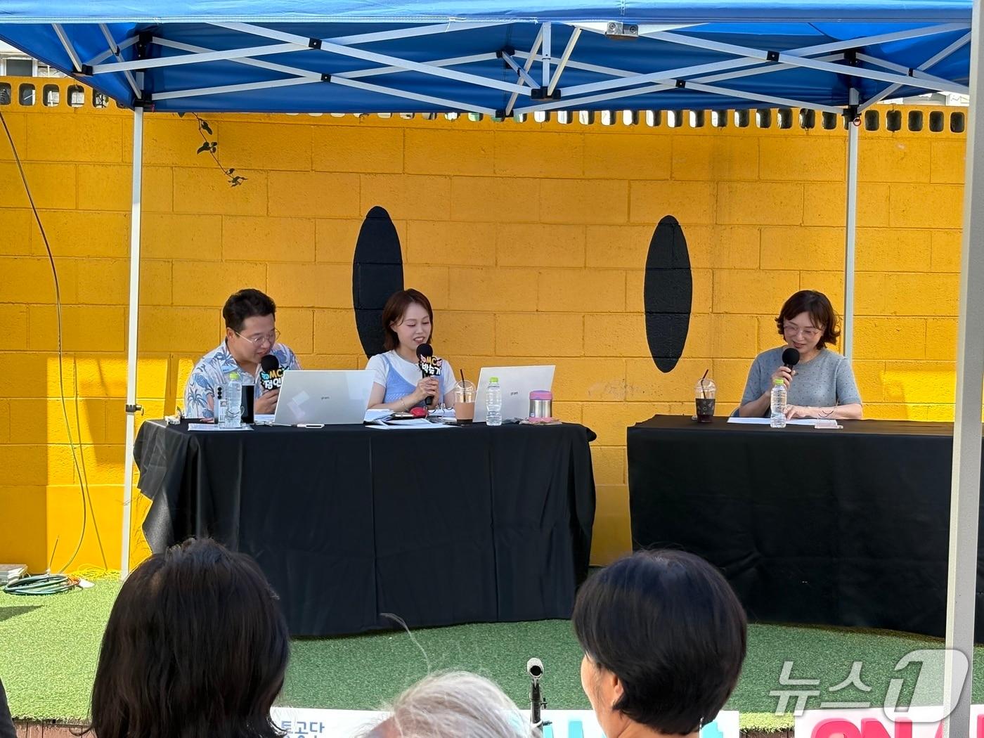 본문 이미지 - 광주 대인시장에서 진행된 tbn광주교통방송 특집방송 '오늘은 전통시장 가는 날'(tbn광주교통방송 제공. 재판매 및 DB금지) 2026.6.26/뉴스1
