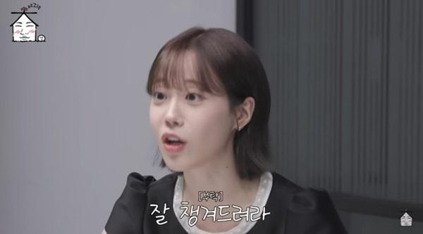 본문 이미지 - 유튜브 채널 '집대성' 캡처
