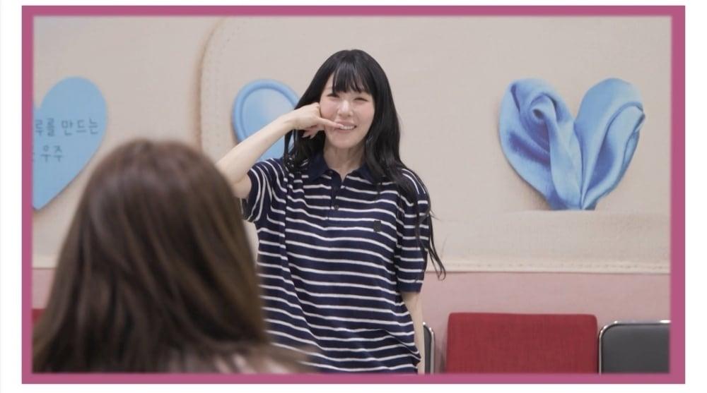 본문 이미지 - MBC '전지적 참견 시점'