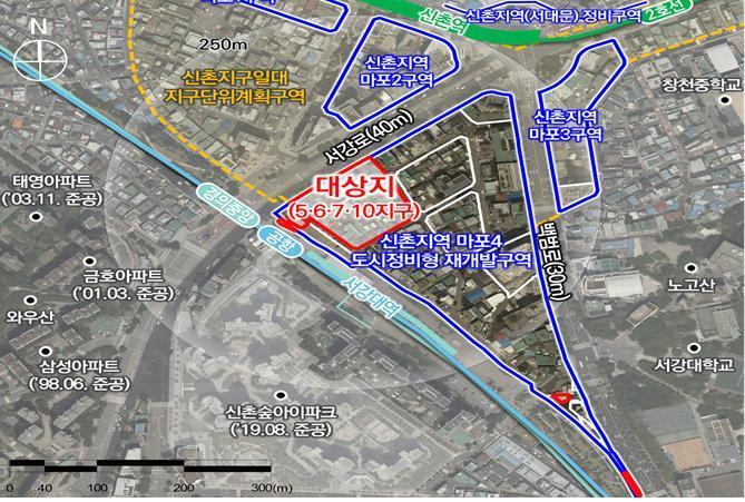 본문 이미지 - 마포구 노고산동 109-62번지(서울시 제공) 뉴스1ⓒ news1   