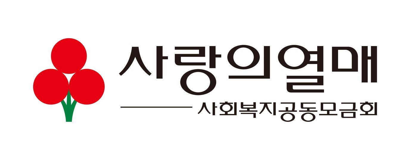 본문 이미지 - 사랑의열매 사회복지공동모금회는 베네수엘라를 강타한 강진으로 피해를 입은 주민들을 지원하기 위해 특별모금을 진행한다고 27일 밝혔다.(사랑의열매 제공)