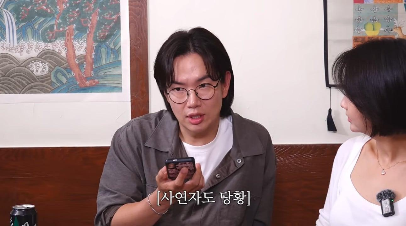 본문 이미지 - 유튜브 채널 '만리장성규' 영상 캡처