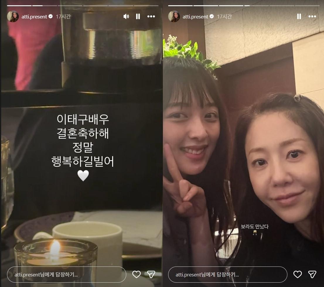 본문 이미지 - 고현정 인스타그램 캡처