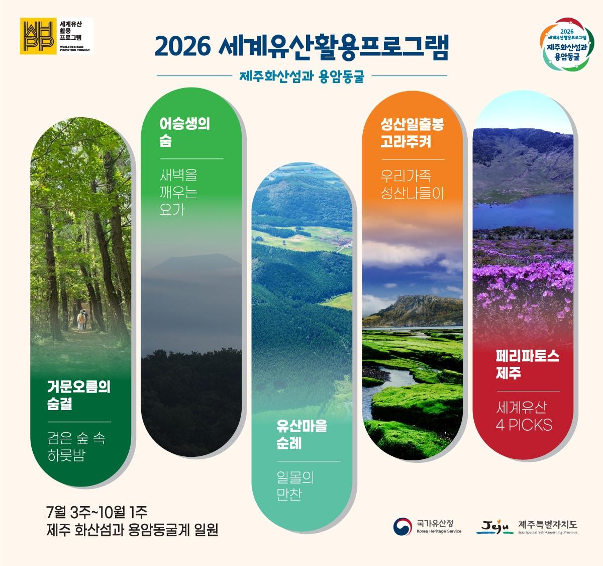 본문 이미지 -  