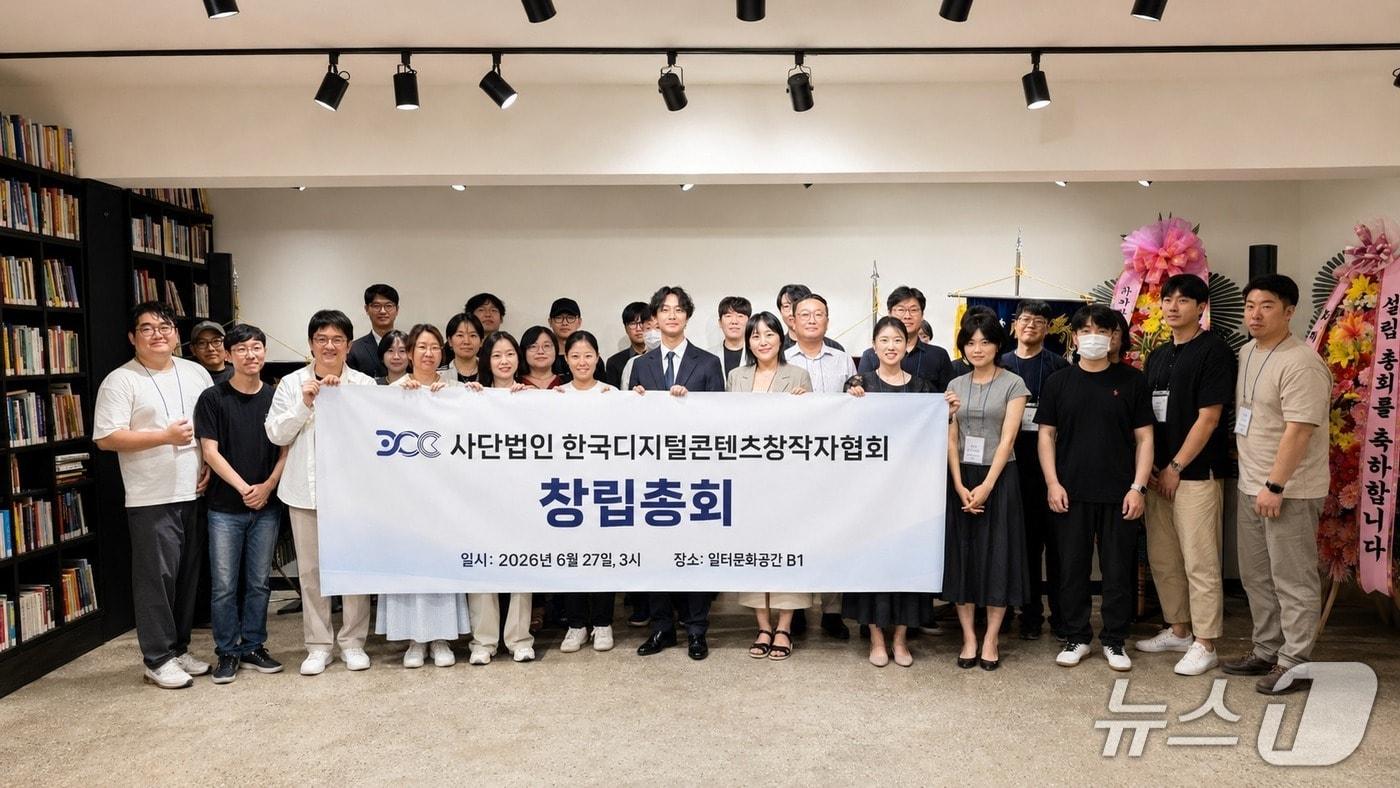 본문 이미지 - 한국디지털콘텐츠창작자협회(이하 한콘창)가 '마나토끼' 운영 혐의자 구속 송치를 계기로 사단법인 설립 절차에 들어갔다.