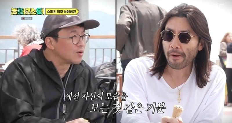 본문 이미지 - MBC '놀러코스터'