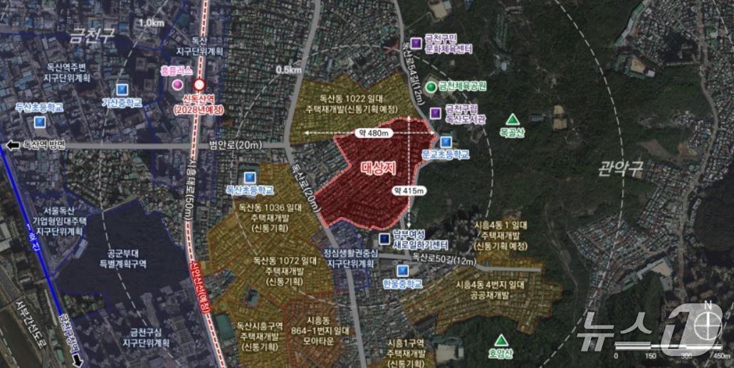 본문 이미지 -  금천구 독산2동 일대 대상지 (서울시 제공)