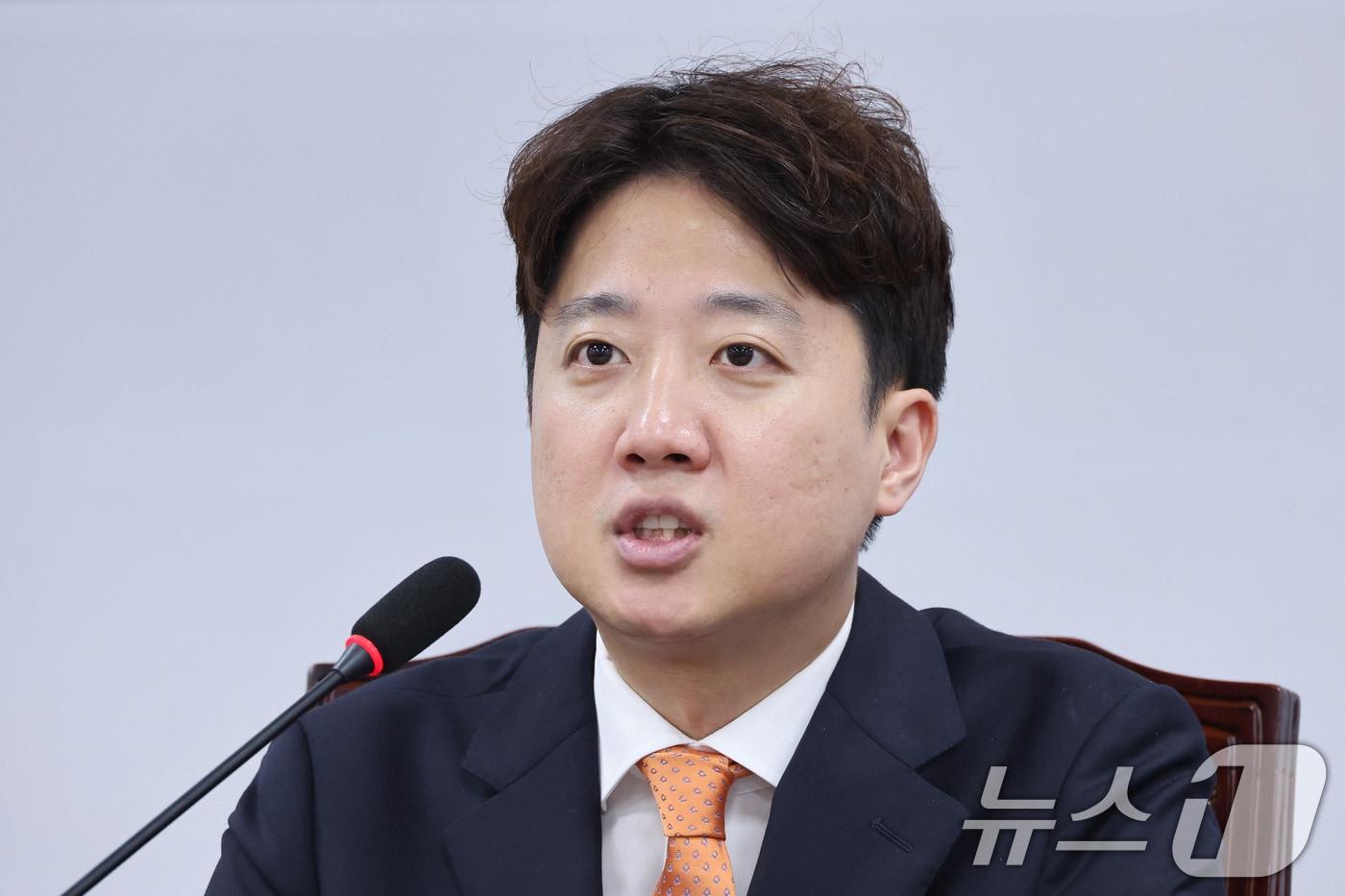 본문 이미지 - 이준석 개혁신당 대표가 지난 6월 29일 서울 여의도 국회에서 열린 최고위원회의에서 발언하고 있다. 2026.6.29 ⓒ 뉴스1 신웅수 기자