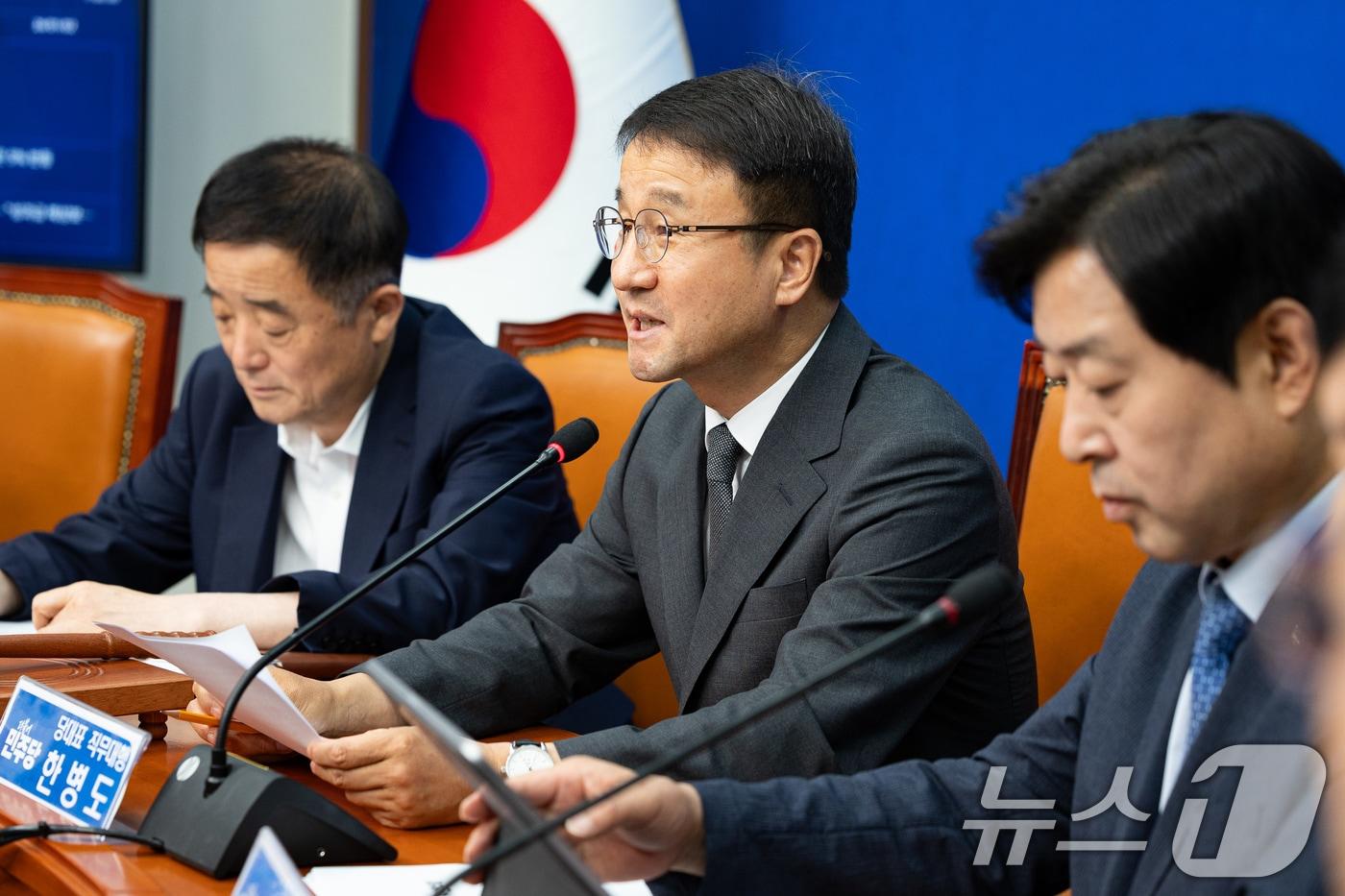 본문 이미지 - 한병도 더불어민주당 당대표 직무대행 겸 원내대표가 29일 서울 여의도 국회에서 열린 최고위원회의에서 모두 발언을 하고 있다. 2026.6.29 ⓒ 뉴스1 유승관 기자