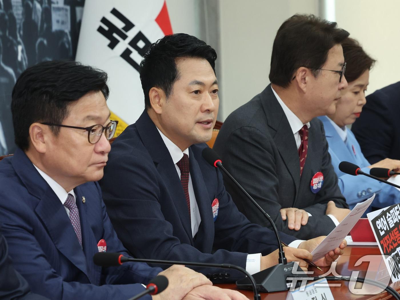 본문 이미지 - 장동혁 국민의힘 대표가 29일 오전 서울 여의도 국회에서 열린 최고위원회의에서 모두발언을 하고 있다. ⓒ 뉴스1 황기선 기자