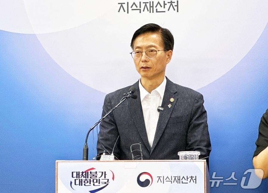 본문 이미지 - 김용선 지식재산처장이 29일 정부대전청사에서 브리핑을 하고 있다./뉴스1