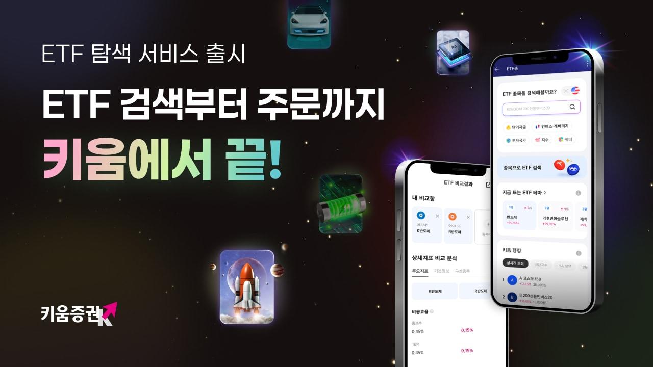 본문 이미지 -  