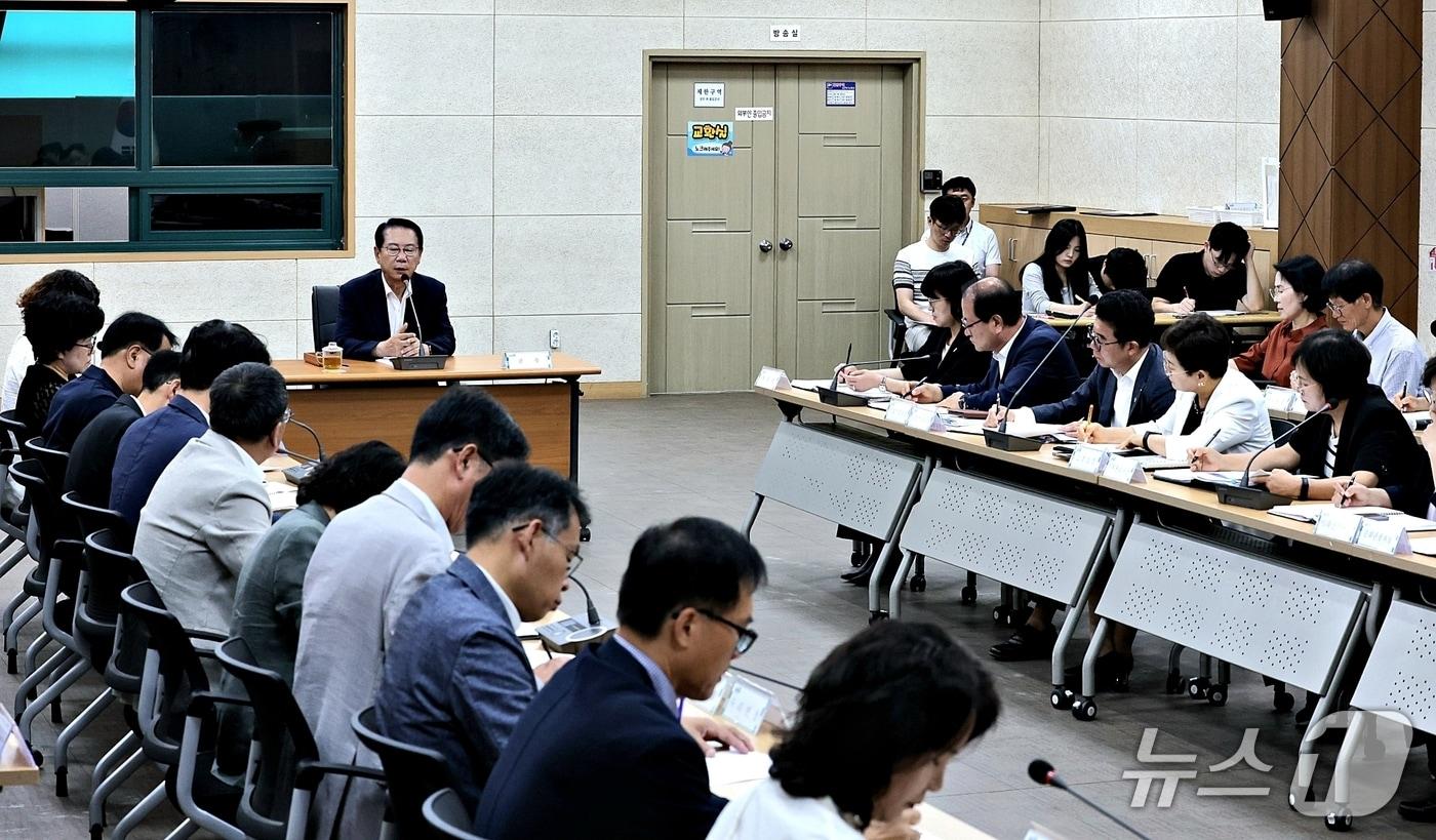 본문 이미지 - 괴산군 월례간부회의.(괴산군 제공. 재판매 및 DB금지)/뉴스1