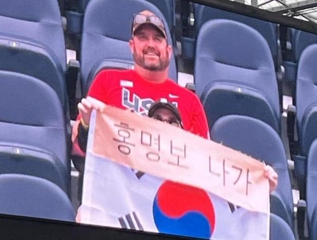 본문 이미지 - 온라인 축구 커뮤니티