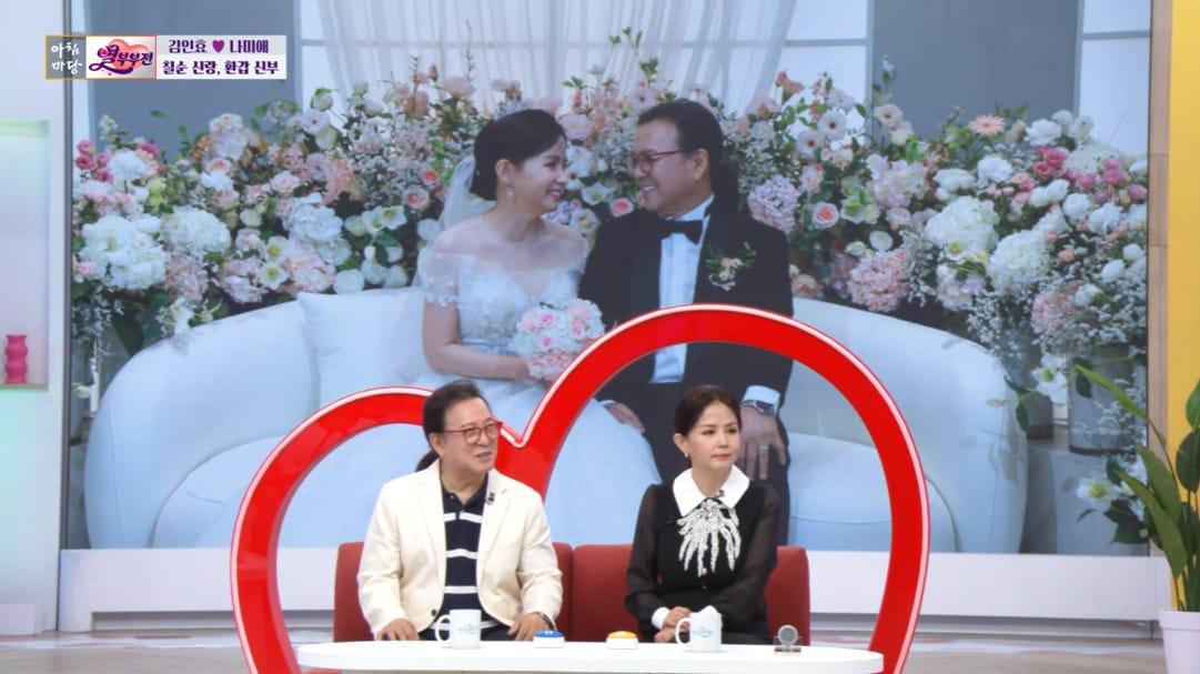 본문 이미지 - KBS 1TV '아침마당'