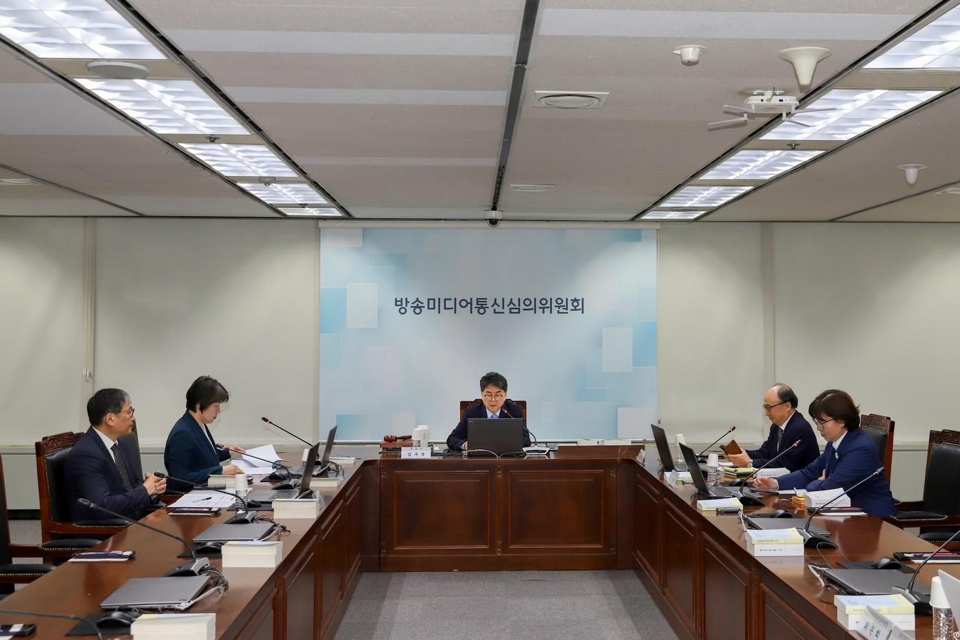 본문 이미지 - 통신심의소위원회 전경.(방송미디어통신심의위원회 제공)