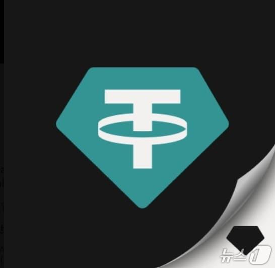 본문 이미지 -  스테이블코인 USDT, 금 기반 토큰 테더골드(XAUT) 발행사 테더 로고.
