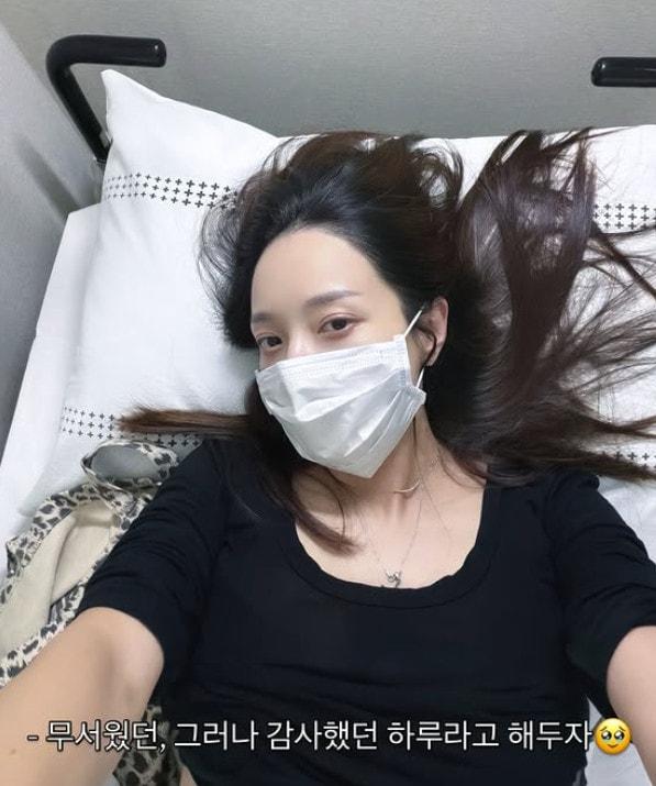 본문 이미지 - 사진=김민경 인스타그램