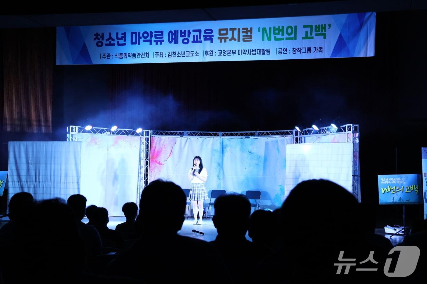 본문 이미지 - (법무부 제공)