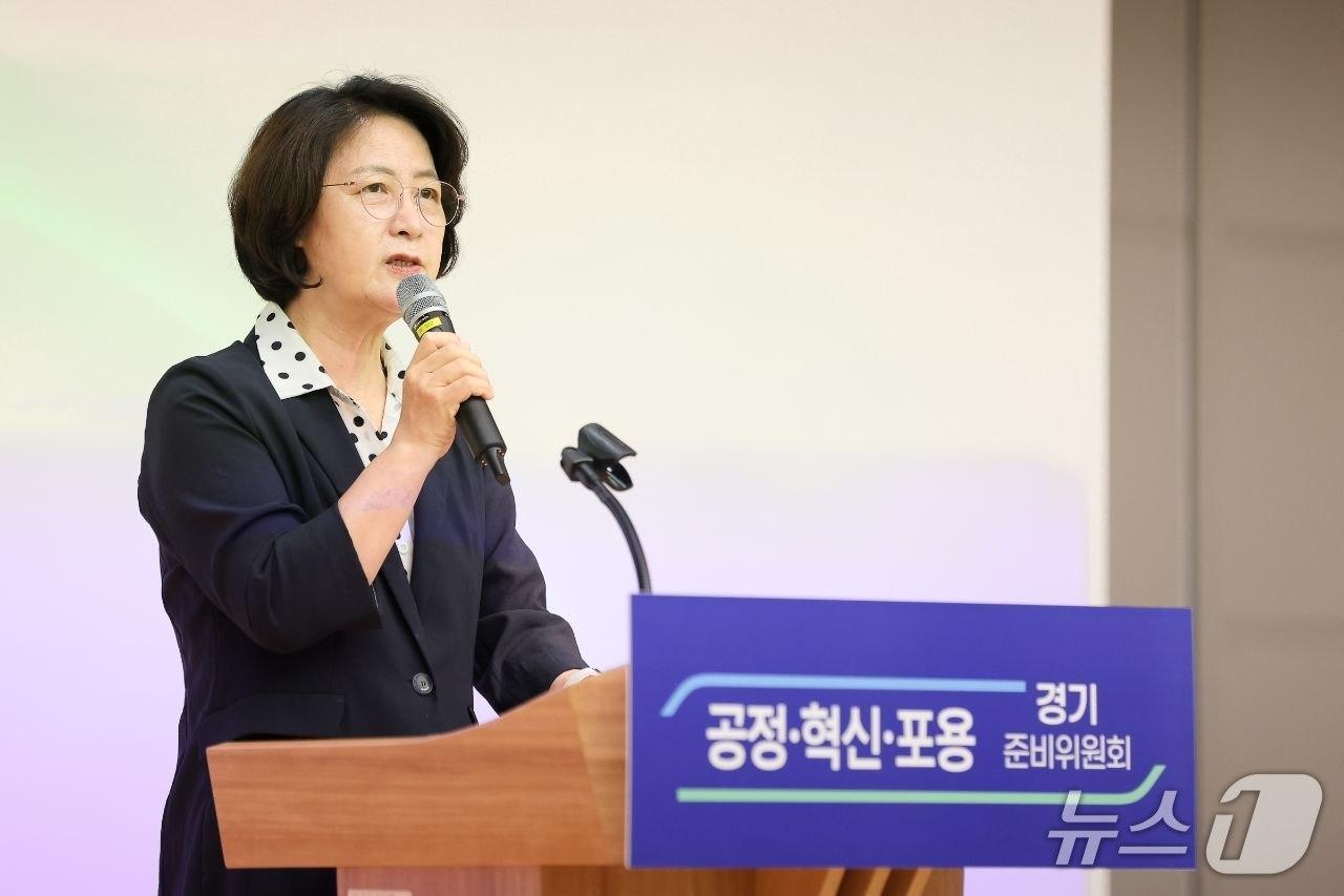본문 이미지 - 추미애 경기도지사 당선인.(추 당선인 측 제공. 재판매 및 DB금지)