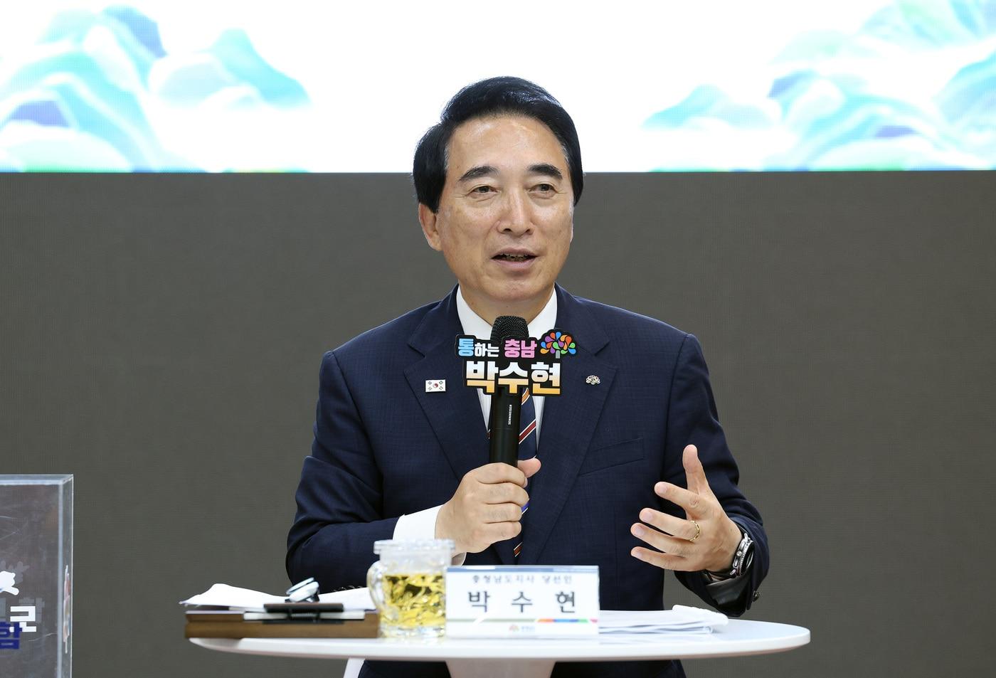 본문 이미지 - 박수현 충남지사 당선인(도 제공. 재판매 및 DB금지)/뉴스1