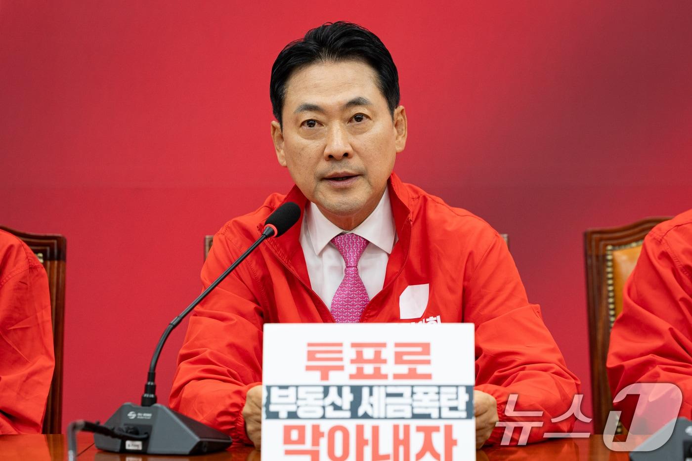 본문 이미지 - 장동혁 국민의힘 대표가 제9회 전국동시지방선거 및 국회의원 재보궐 선거일인 3일 서울 여의도 국회에서 열린 중앙선거대책위원회의에서 모두 발언을 하고 있다. 2026.6.3 ⓒ 뉴스1 유승관 기자
