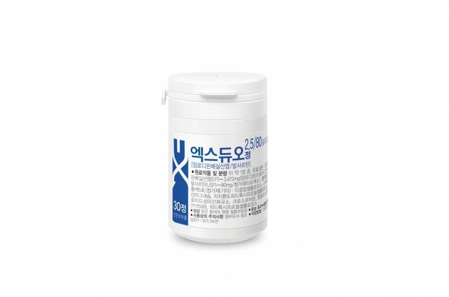 본문 이미지 - 엑스듀오정 2.5/80㎎. (국제약품 제공)