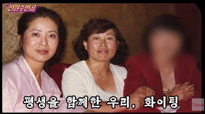 본문 이미지 - 유튜브 채널 '전원주인공'
