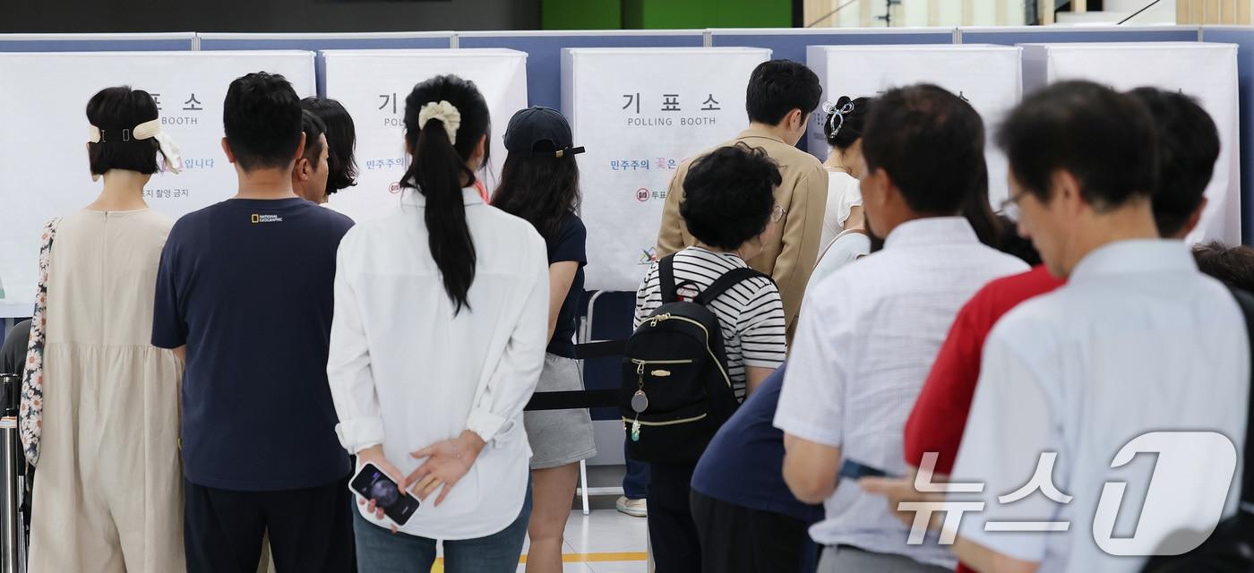 본문 이미지 - (사진은 기사 내용과 무관함) / 뉴스1 ⓒ News1