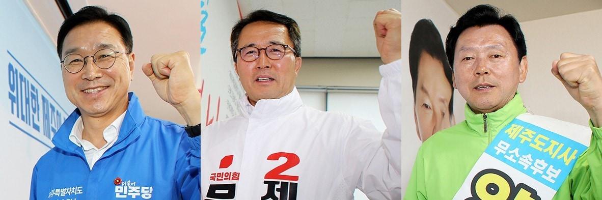 본문 이미지 - 위성곤 더불어민주당 후보, 문성유 국민의힘 후보, 양윤녕 무소속 후보(사진 왼쪽부터)./뉴스1