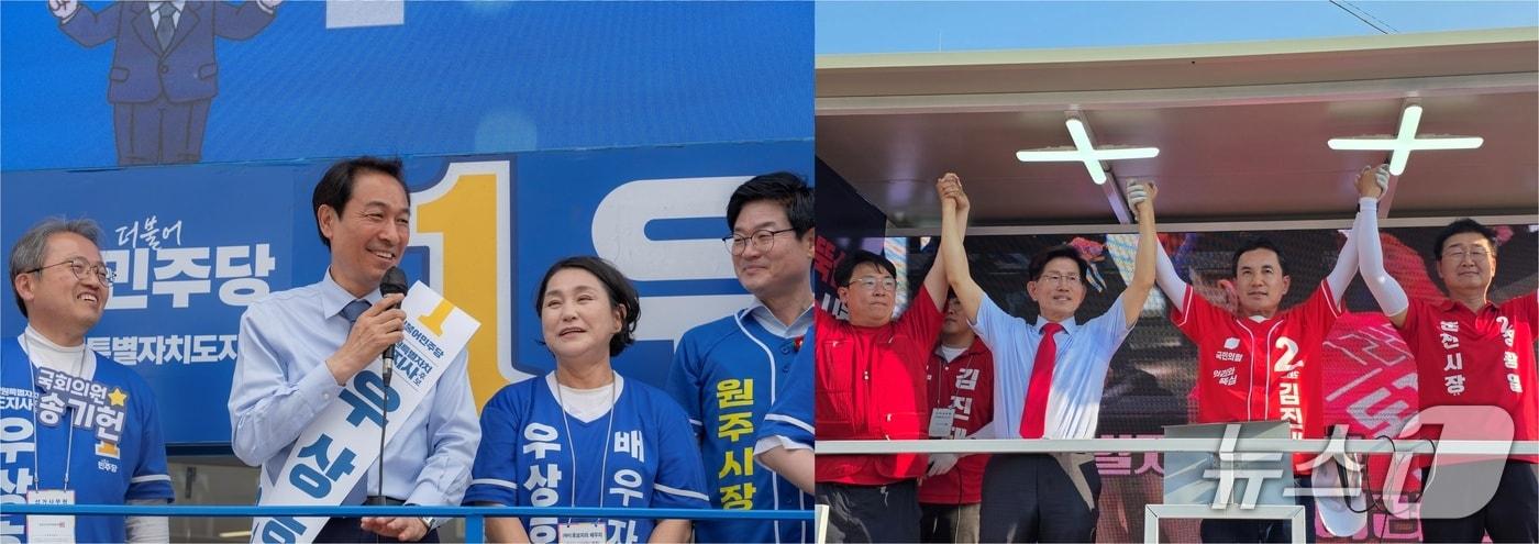 본문 이미지 - 우상호 더불어민주당 강원도지사 후보와 김진태 국민의힘 강원도지사 후보./뉴스1