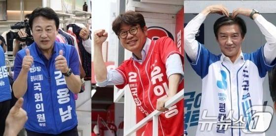 본문 이미지 - 김용남 더불어민주당(왼쪽부터), 유의동 국민의힘, 조국 조국혁신당 경기 팽택시을 국회의원 후보들이 1일 경기 평택시 안중읍 안중시장을 찾아 시민들에게 지지를 호소하고 있다. 2026.6.1 ⓒ 뉴스1 김영운 기자