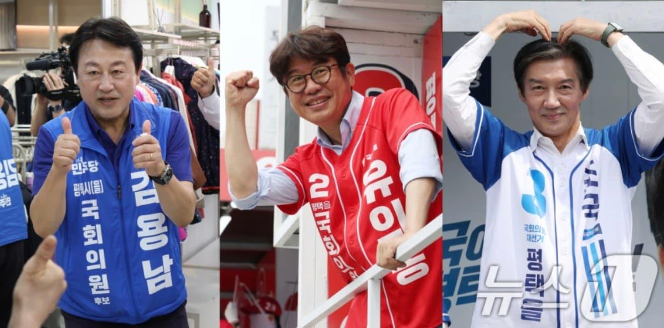 본문 이미지 -  김용남 더불어민주당(왼쪽부터), 유의동 국민의힘, 조국 조국혁신당 경기 팽택시을 국회의원 후보들이 1일 경기 평택시 안중읍 안중시장을 찾아 시민들에게 지지를 호소하고 있다. 2026.6.1 ⓒ 뉴스1 김영운 기자