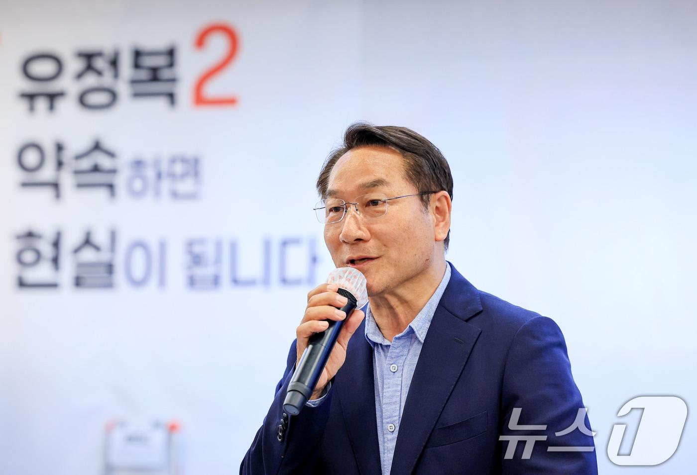 본문 이미지 - 유정복 전 인천시장.2026.6.3 ⓒ 뉴스1 이호윤 기자