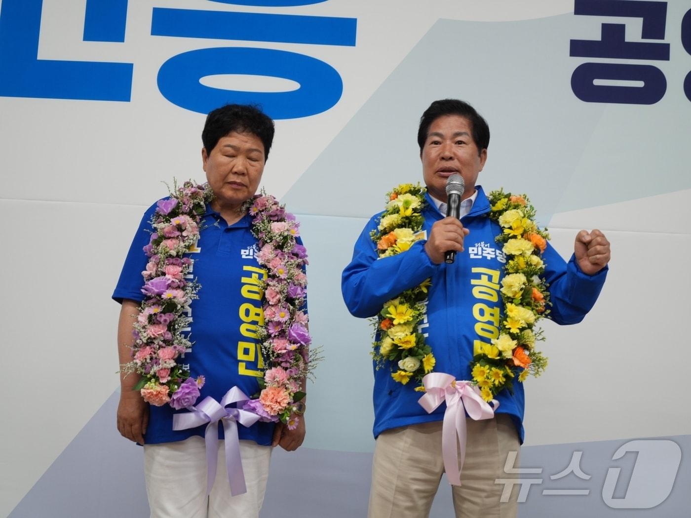본문 이미지 - 공영민 더불어민주당 고흥군수 후보가 3일 재선이 확정된 후 당선 소감을 발표하고 있다. (캠프 제공. 재판매 및 DB금지) 2026.6.3 ⓒ 뉴스1 김성준 기자