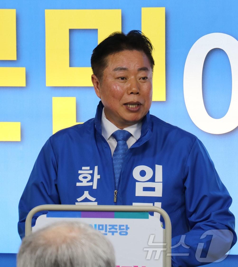 본문 이미지 - 임지락 더불어민주당 전남 화순군수 후보.
