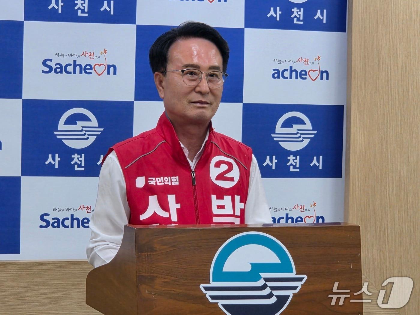 본문 이미지 - 박동식 사천시장 후보(박 후보 캠프 제공. 재판매 및 DB금지).