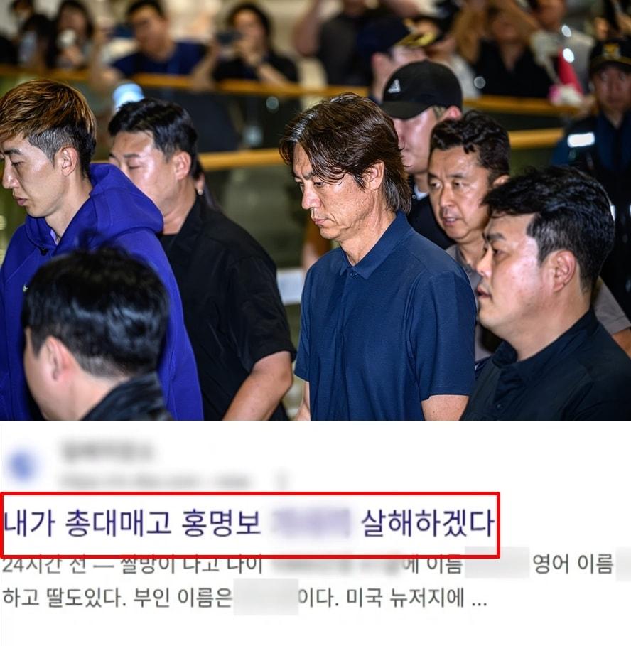 본문 이미지 - 온라인 커뮤니티