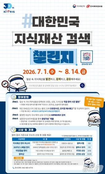 본문 이미지 -  