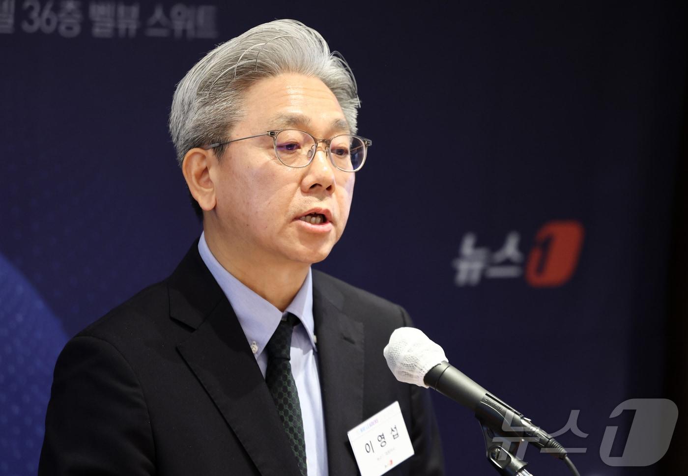 본문 이미지 - 이영섭 뉴스1 대표이사가 30일 오전 서울 중구 롯데호텔에서 열린 '제28회 바이오리더스클럽'에서 인사말을 하고 있다. 2026.6.30 ⓒ 뉴스1 최지환 기자