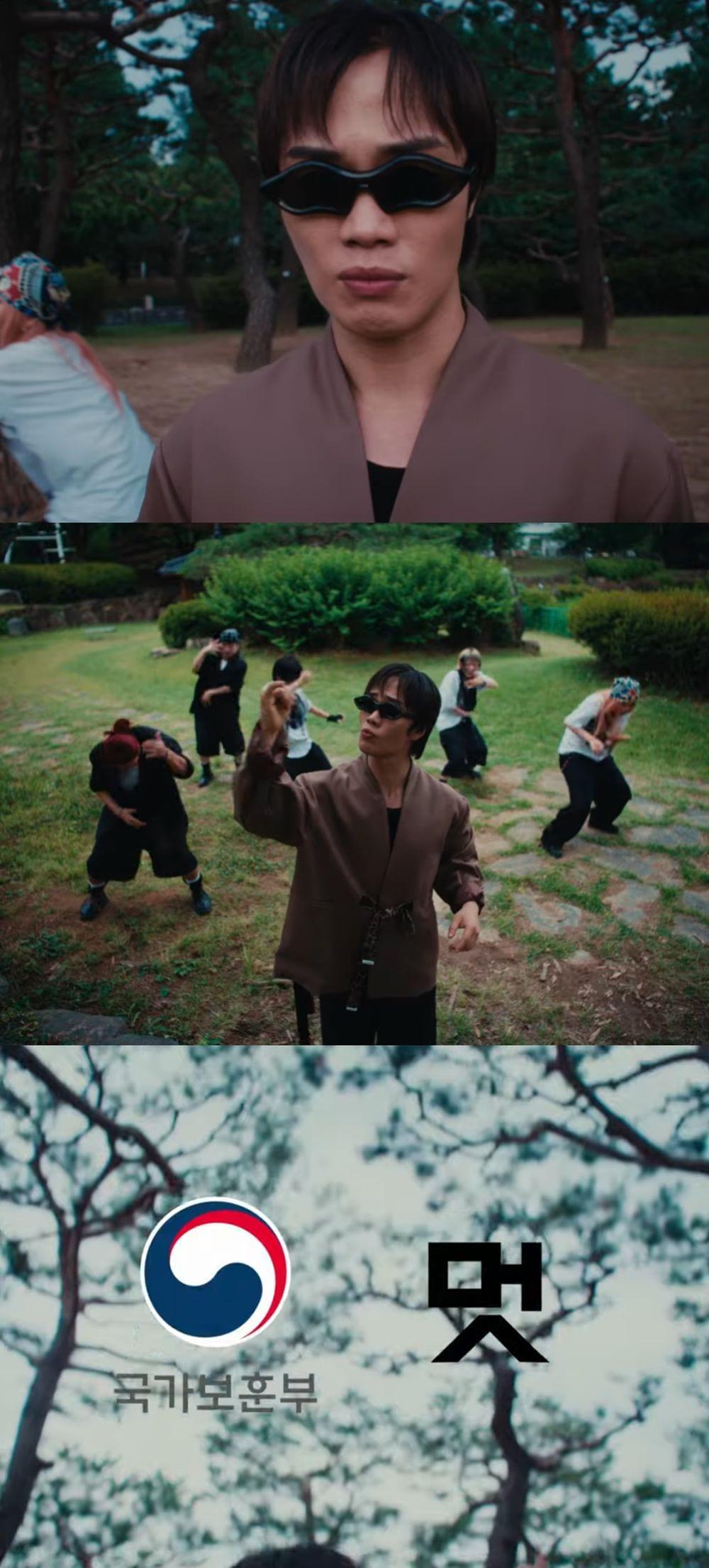 본문 이미지 - 머쉬베놈