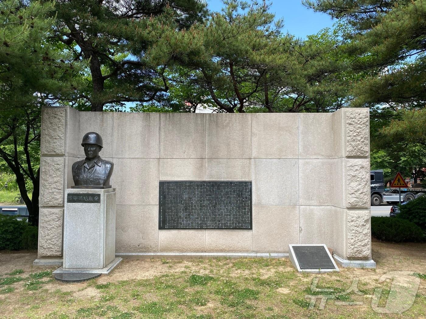 본문 이미지 - 경북호국보훈재단은 26일 2026년 ‘경북 이달의 호국영웅’ 7월 인물로 문경 출신 김용배 육군 준장(1921~1951)을 선정했다. /뉴스1