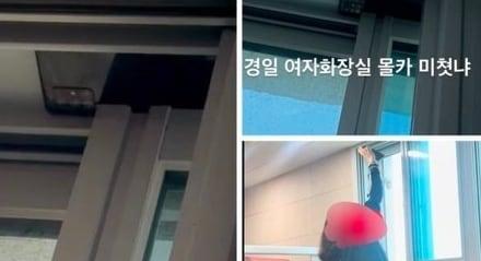 본문 이미지 - 온라인 커뮤니티