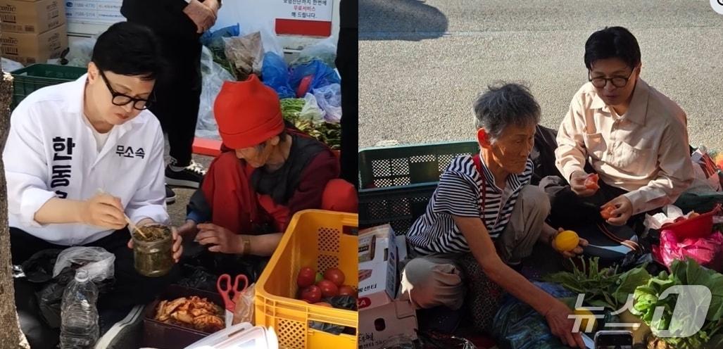 본문 이미지 - 무소속 한동훈 의원이 지난 주말 부산 구포시장을 찾아 '찰밥 할머니'가 건넨 토마토를 맛있게 먹고 있는 모습(오른쪽).  한 의원은 지난 5월 8일 찰밥 할머니가 건넨 찰밥(왼쪽)을 영원히 잊지 못하겠다며 자신의 SNS 간판 사진으로 걸었다. (SNS 갈무리) ⓒ 뉴스1