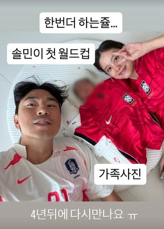 본문 이미지 - 이시언 인스타그램
