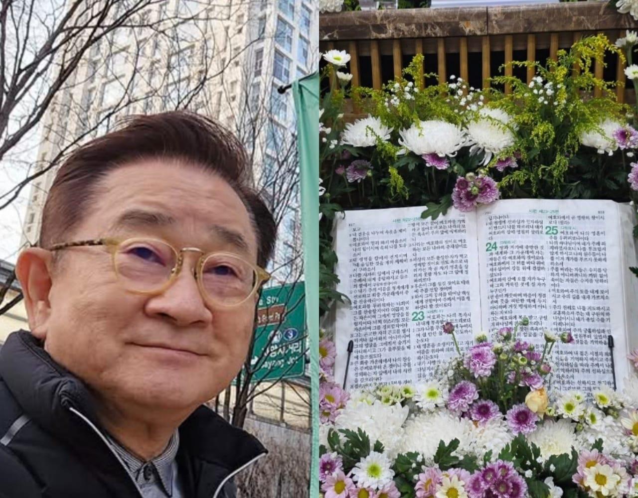 본문 이미지 - 이홍렬 인스타그램