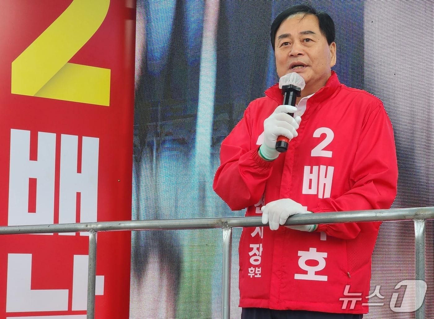 본문 이미지 - 배낙호 국민의힘 김천시장 후보 자료사진/뉴스1