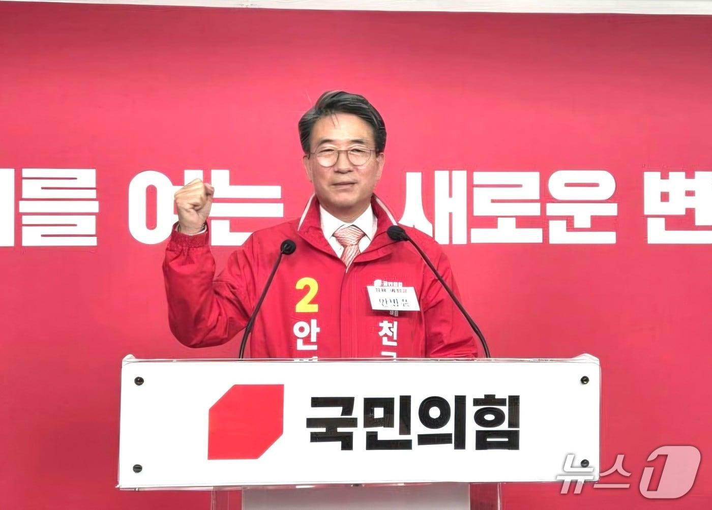 본문 이미지 - 안병윤 예천군수 당선인 (안병윤 후보 선거캠프 제공. 재판매 및 DB 금지)2026.6.4/뉴스1