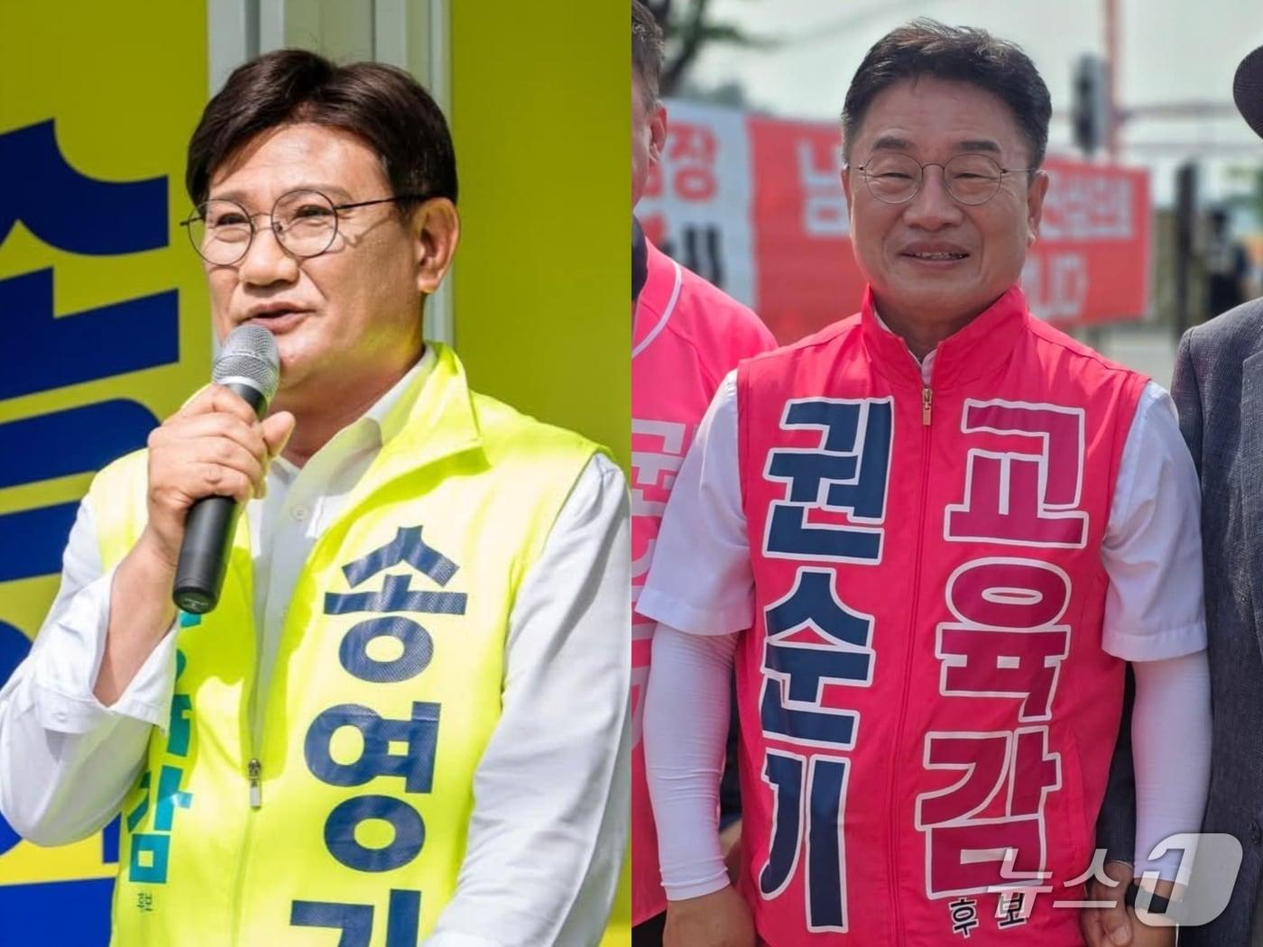 본문 이미지 - 송영기, 권순기 경남교육감 후보.(각 후보 SNS 갈무리.)