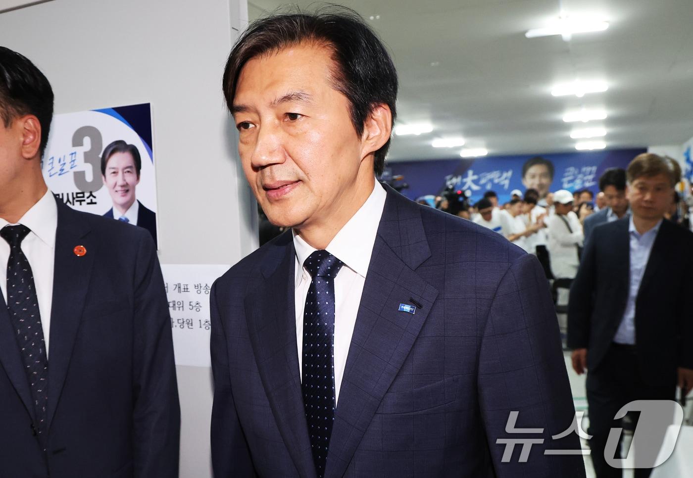 본문 이미지 - 조국 전 조국혁신당 대표. 2026.6.4 ⓒ 뉴스1 김영운 기자